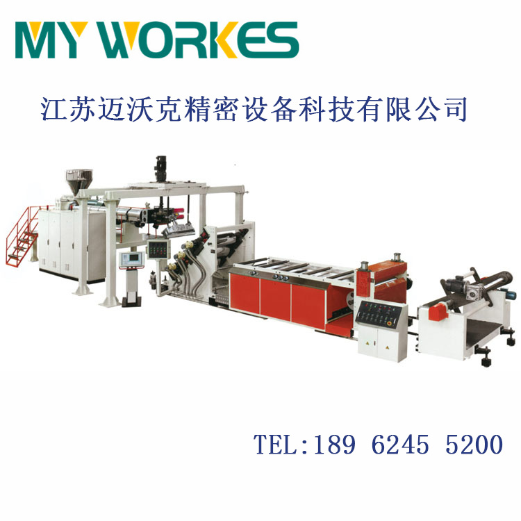 邁沃克精密獨(dú)家特惠，訂購(gòu)結(jié)晶干燥機(jī)驚喜多