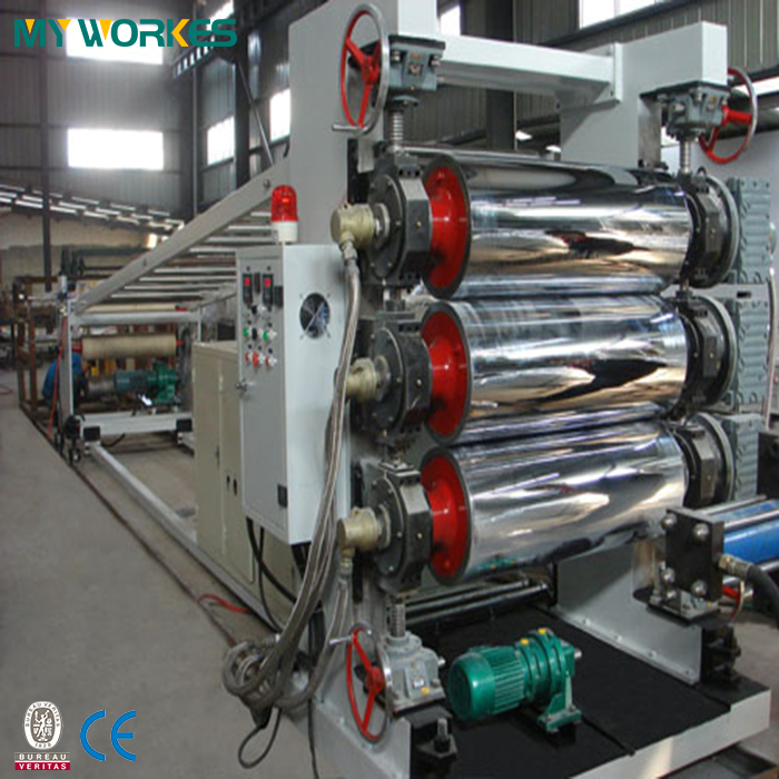 片材三輥壓延機(jī)