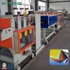 152023551_PP_hollow_profile_production_line_s